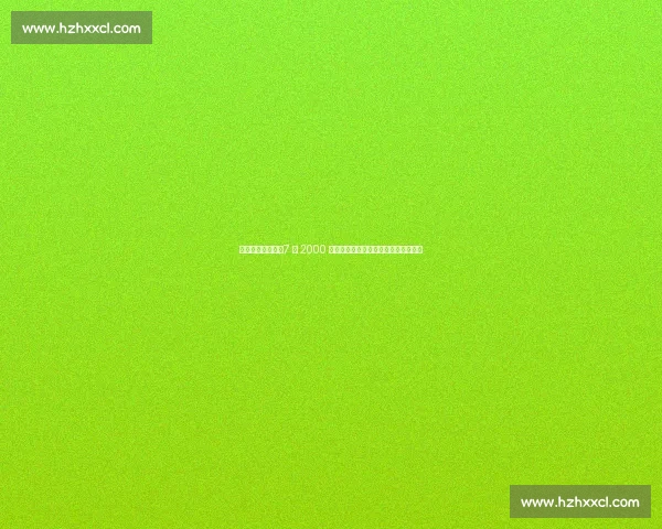 凯尔曝转会博弈：7 月 2000 万欧求购丘库埃梅卡？蓝军或逼我走人