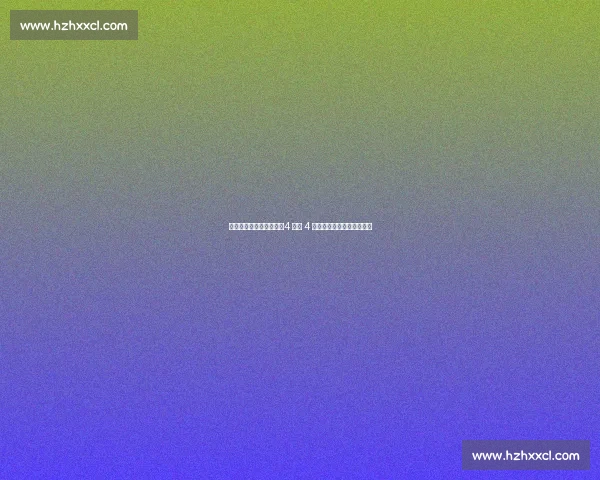 加布里埃尔力挺蒯纪闻:4 场造 4 球新星获顶级外援言传身教 加布里埃尔力挺蒯纪闻:4 场造 4 球新星获顶级外援言传身教