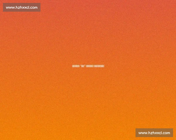 东契奇赛后 “蹭汗” 费尔南德斯 嫌弃表情成亮点