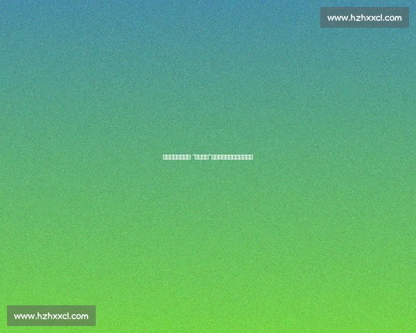 体育生搬家具自带 “肌肉记忆”:每个发力都藏着训练痕迹 体育生搬家具自带 “肌肉记忆”:每个发力都藏着训练痕迹