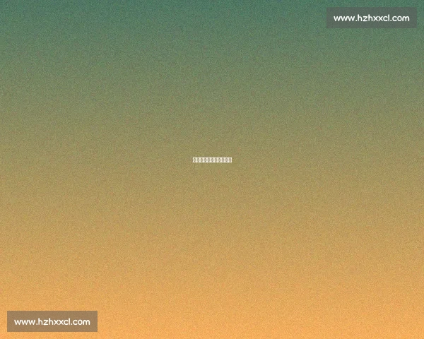 崎岖赴荣耀，少年当逐梦