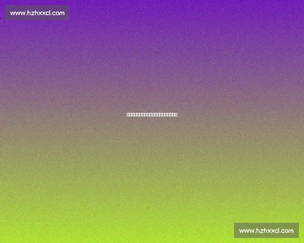 水庆霞助阵苏超，盐城阜宁球迷点燃主场激情