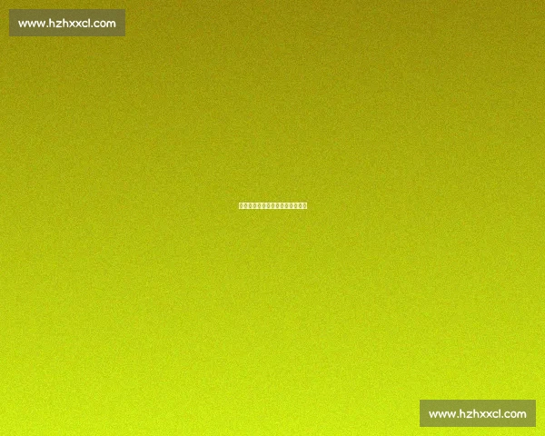 傲慢的代价：从古至今的架子困局