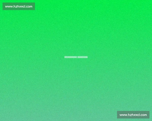 库尼亚健身房康复冲刺 德比回归悬念待解