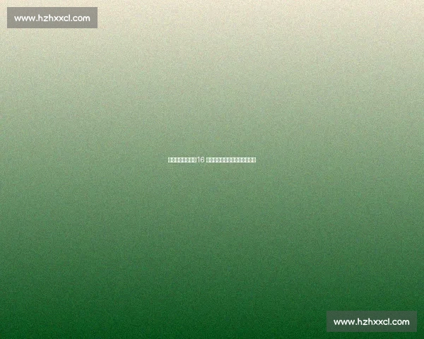 梅西世俱杯谢幕：16 强征程无悔，足坛老友温情重逢