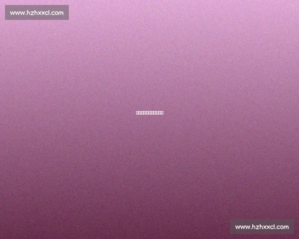 崎岖赴荣耀,少年当逐梦 崎岖赴荣耀,少年当逐梦