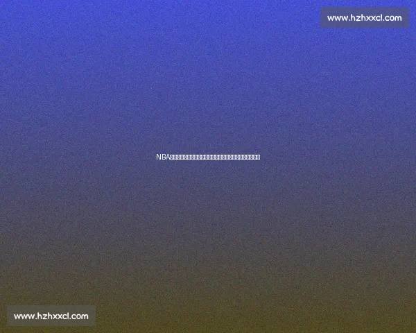 NBA热火对阵凯尔特人赛程前瞻东部焦点战季后赛走势深度解析 NBA热火对阵凯尔特人赛程前瞻东部焦点战季后赛走势深度解析