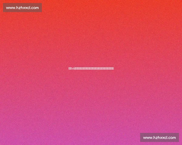 南特vs图卢兹法甲焦点对决主场韧性与反击效率之战赛季走势博弈