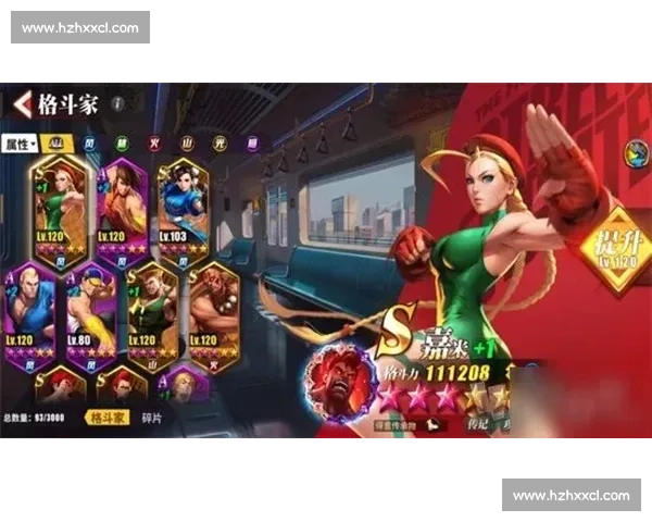 伊斯达迎战布兰焦点对决解析两队近况与胜负走势前瞻及关键看点预测